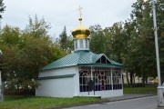 Успенская пустынь - Саров - Саров, город - Нижегородская область