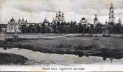 Успенская пустынь - Саров - Саров, город - Нижегородская область