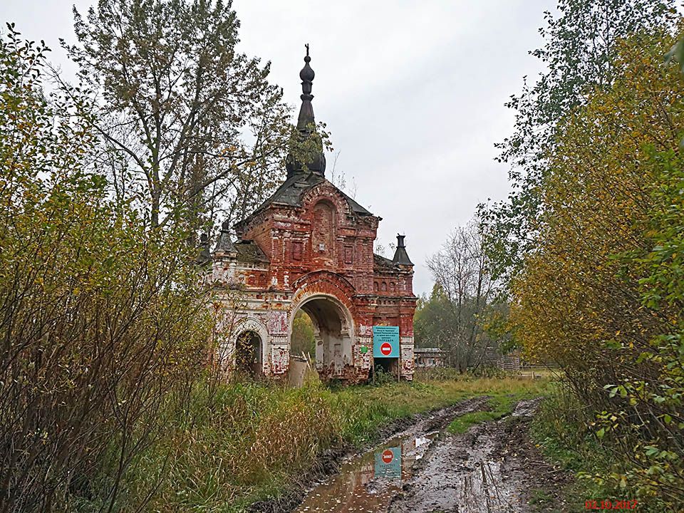 Рёконьская пустынь, Рёконьская пустынь (Любытинский район, Новгородская область). дополнительная информация, Тихвинские ворота