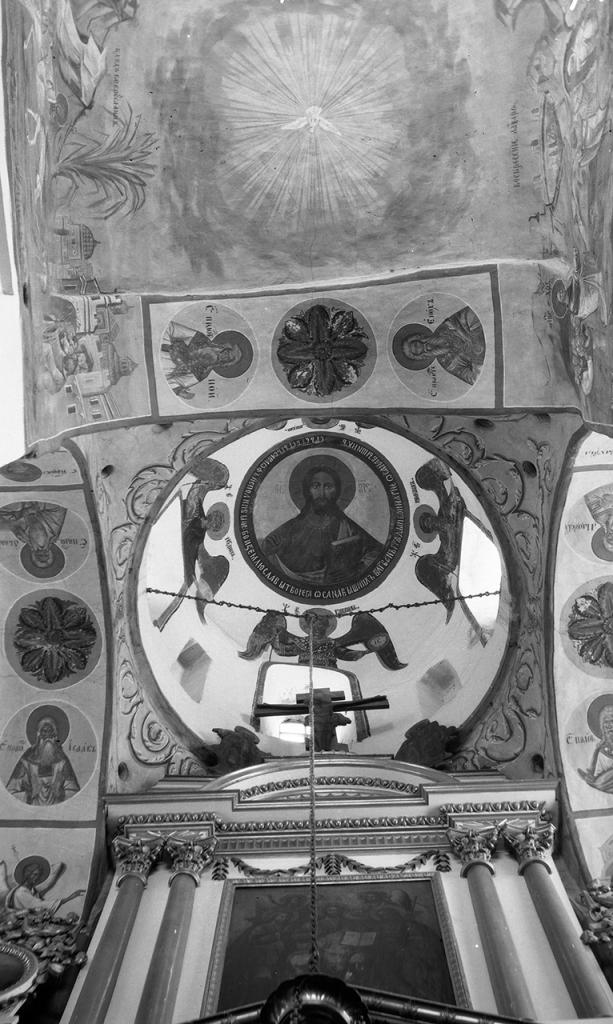 Интерьер. Роспись в куполе. Фото П. П. Покрышкина, 1915 г. из фотоархива ИИМК РАН, Фонд ИАК, Инв. № 17266. (II 35467), архивная фотография. Сковородский Михайловский монастырь. Церковь Чуда Михаила Архангела в Хонех, Сковородка, урочище (Новгородский район, Новгородская область)