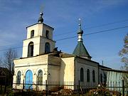 Церковь Казанской иконы Божией Матери, , Марьино, Торжокский район и г. Торжок, Тверская область