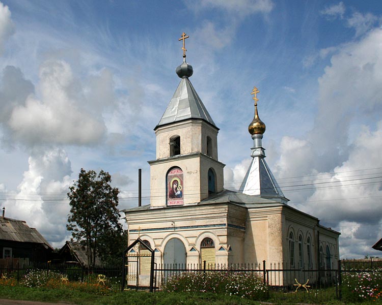 Марьино. Церковь Казанской иконы Божией Матери. общий вид в ландшафте