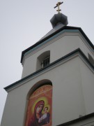 Церковь Казанской иконы Божией Матери, , Марьино, Торжокский район и г. Торжок, Тверская область