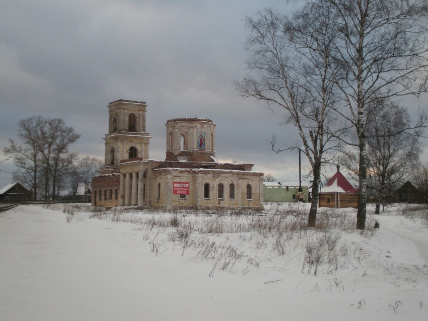 Церковь Михаила Архангела, Хотилово (Бологовский район, Тверская область). фасады