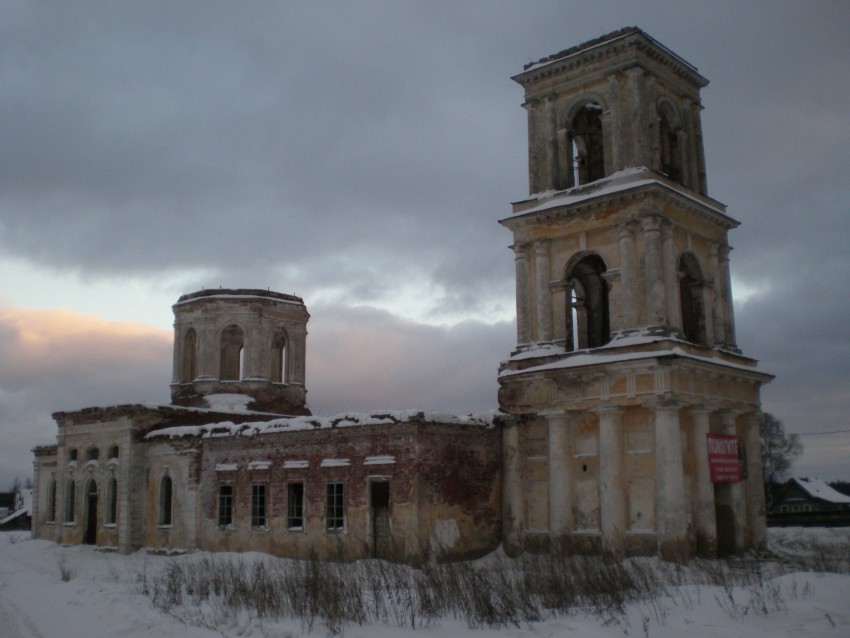 Хотилово. Церковь Михаила Архангела. фасады