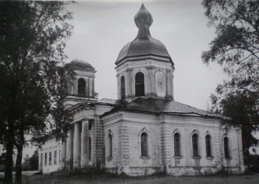 Хотилово. Церковь Михаила Архангела. архивная фотография