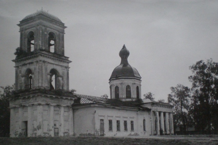 Хотилово. Церковь Михаила Архангела. архивная фотография