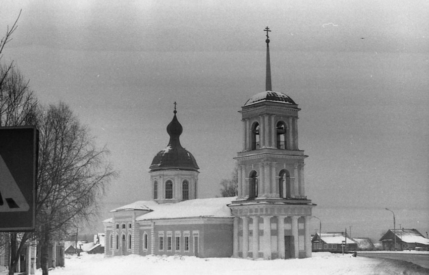 Хотилово. Церковь Михаила Архангела. фасады, сканировано с негатива