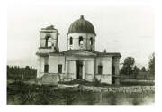 Церковь Успения Пресвятой Богородицы (старая), Южный фасад. Фото 1941 г. с аукциона e-bay.de<br>, Феофилова Пустынь (Николаево), Струго-Красненский район, Псковская область