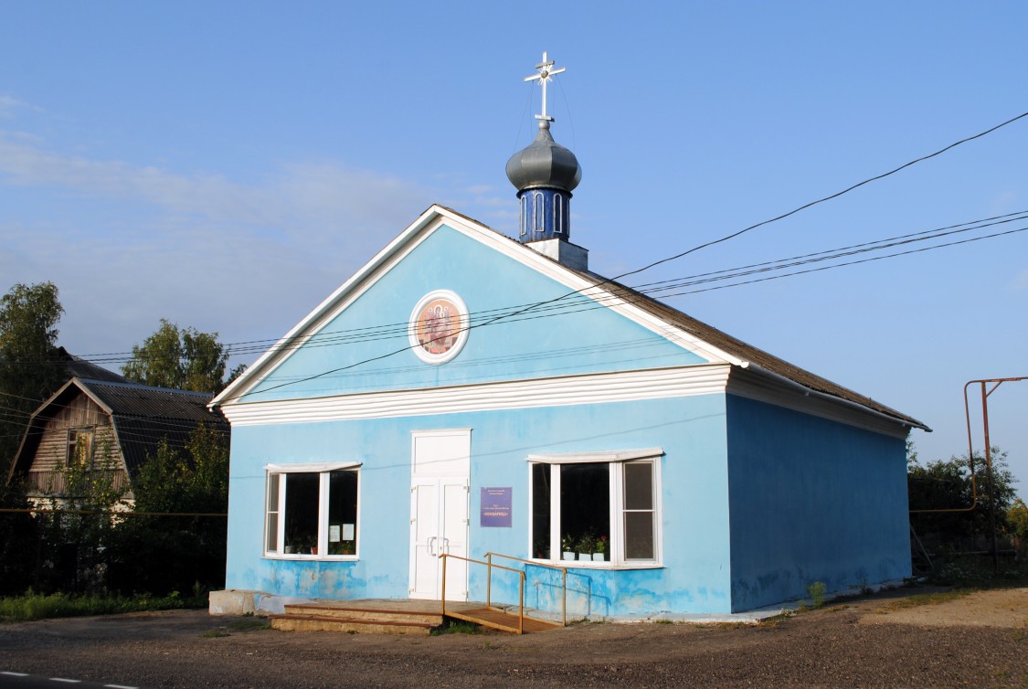 Логовино. Церковь иконы Божией Матери 