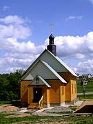 Церковь Николая Чудотворца, вид с запада<br>, Атепцево, Наро-Фоминский городской округ, Московская область