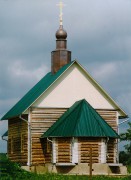 Церковь Николая Чудотворца, , Атепцево, Наро-Фоминский городской округ, Московская область