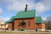 Церковь Николая Чудотворца - Атепцево - Наро-Фоминский городской округ - Московская область