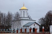 Церковь Николая Чудотворца - Каменское - Наро-Фоминский городской округ - Московская область