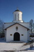 Церковь Николая Чудотворца - Каменское - Наро-Фоминский городской округ - Московская область