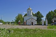 Церковь Николая Чудотворца, , Каменское, Наро-Фоминский городской округ, Московская область