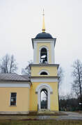 Церковь Николая Чудотворца на Холмах, , Новосёлки, Наро-Фоминский городской округ, Московская область