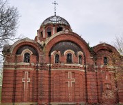 Церковь Рождества Христова, , Рождество, Наро-Фоминский городской округ, Московская область