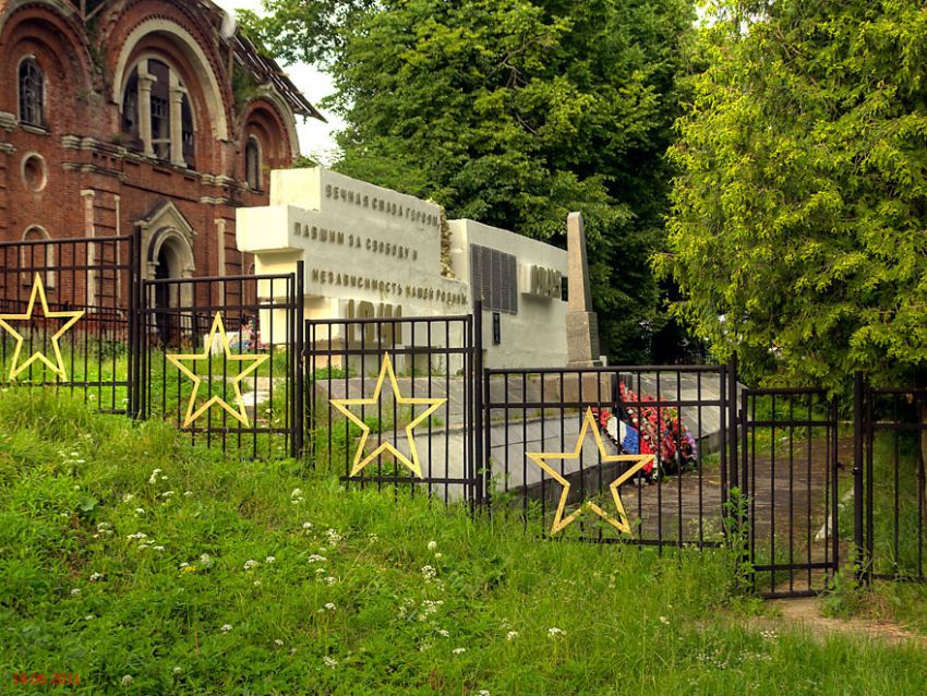 Церковь Рождества Христова, Рождество (Наро-Фоминский городской округ, Московская область). дополнительная информация