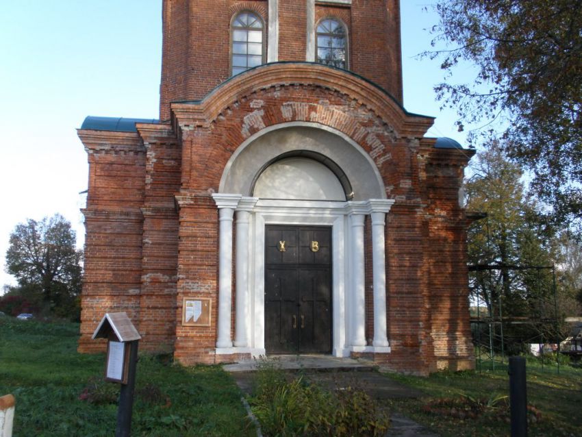 Церковь Рождества Христова, Рождество (Наро-Фоминский городской округ, Московская область). архитектурные детали, Нижний ярус колокольни, вид с запада