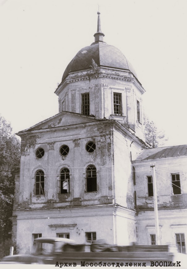Церковь Николая Чудотворца, Семёновское (Ступинский городской округ, Московская область). архивная фотография, Фото 1965 г. Источник:Архив Московского областного отделения ВООПИК.