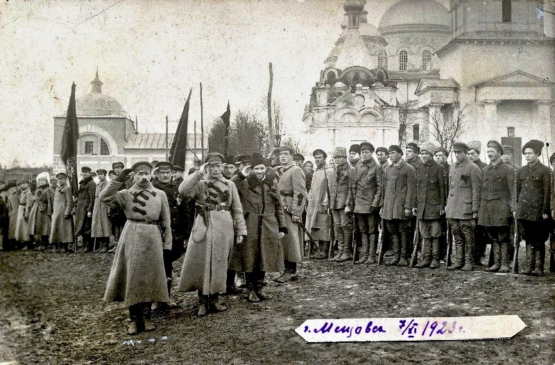 Собор Благовещения Пресвятой Богородицы, Мещовск (Мещовский район, Калужская область). архивная фотография, Фото 1923 г. ГКМФ. Калининградский областной историко-художественный музей