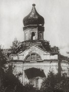 Церковь Спаса Преображения, Фото 1960-х годов из приходского архива<br>, Мещовск, Мещовский район, Калужская область