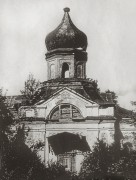 Церковь Преображения Господня, Фото 1960-х годов из приходского архива<br>, Мещовск, Мещовский район, Калужская область
