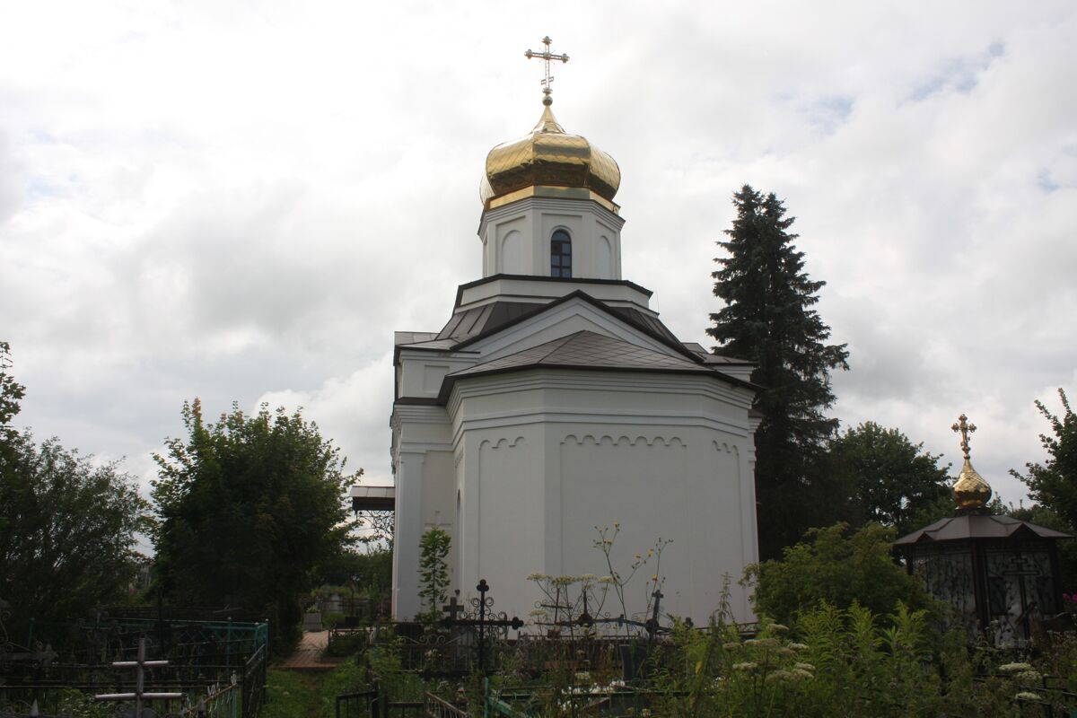 Церковь Преображения Господня, Мещовск (Мещовский район, Калужская область). фасады