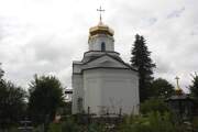 Церковь Преображения Господня, , Мещовск, Мещовский район, Калужская область