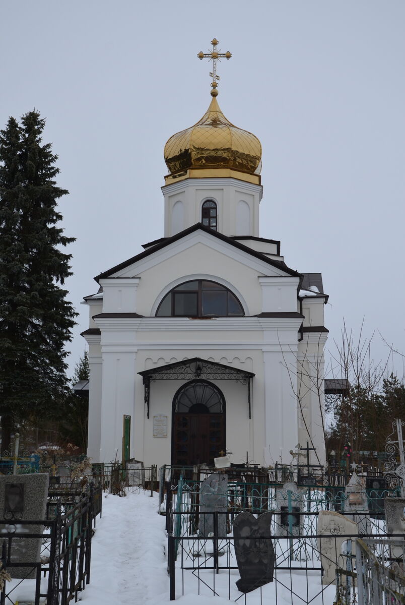 Церковь Преображения Господня, Мещовск (Мещовский район, Калужская область). фасады