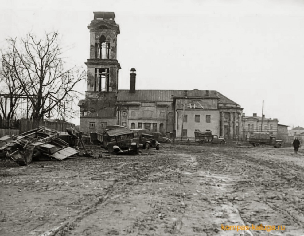 Мосальск. Собор Николая Чудотворца. архивная фотография, Вид с юга в 1942 году (источник - http://kompas-kaluga.ru/historyitem/12287/)