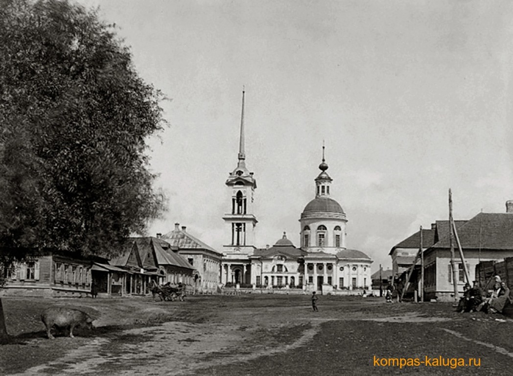 Собор Николая Чудотворца, Мосальск (Мосальский район, Калужская область). архивная фотография, Вид с востока (источник - http://kompas-kaluga.ru/historyitem/12285/)