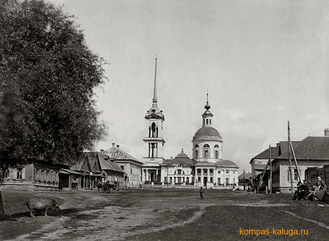 Мосальск. Собор Николая Чудотворца. архивная фотография, Вид с востока (источник - http://kompas-kaluga.ru/historyitem/12285/)