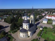 Собор Николая Чудотворца - Мосальск - Мосальский район - Калужская область