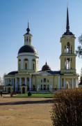 Собор Николая Чудотворца - Мосальск - Мосальский район - Калужская область