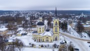 Собор Николая Чудотворца, , Мосальск, Мосальский район, Калужская область