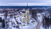 Собор Николая Чудотворца - Мосальск - Мосальский район - Калужская область