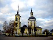 Собор Николая Чудотворца - Мосальск - Мосальский район - Калужская область