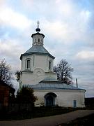 Церковь Троицы Живоначальной - Мосальск - Мосальский район - Калужская область