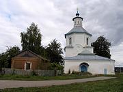Церковь Троицы Живоначальной - Мосальск - Мосальский район - Калужская область