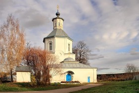 Мосальск. Церковь Троицы Живоначальной