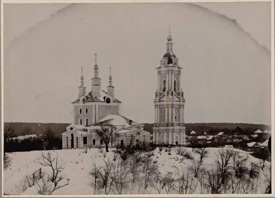 Церковь Параскевы Пятницы, Мосальск (Мосальский район, Калужская область). архивная фотография, Фото начала XX в из собрания Калужского объединенного музея- заповедника. С сайта goskatalog.ru