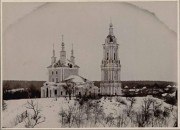 Церковь Параскевы Пятницы - Мосальск - Мосальский район - Калужская область