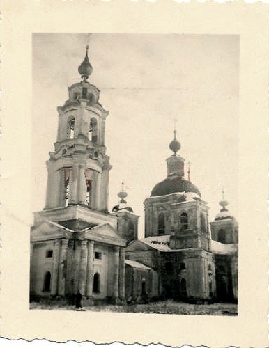 Щелканово. Церковь Рождества Христова. архивная фотография, Фото 1941 г. с аукциона e-bay.de