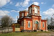 Церковь Покрова Пресвятой Богородицы, , Медынь, Медынский район, Калужская область