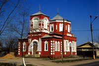 Церковь Покрова Пресвятой Богородицы, , Медынь, Медынский район, Калужская область