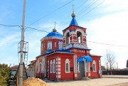 Церковь Покрова Пресвятой Богородицы - Медынь - Медынский район - Калужская область