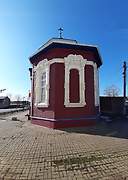 Церковь Покрова Пресвятой Богородицы, Восточный фасад (апсида), Медынь, Медынский район, Калужская область