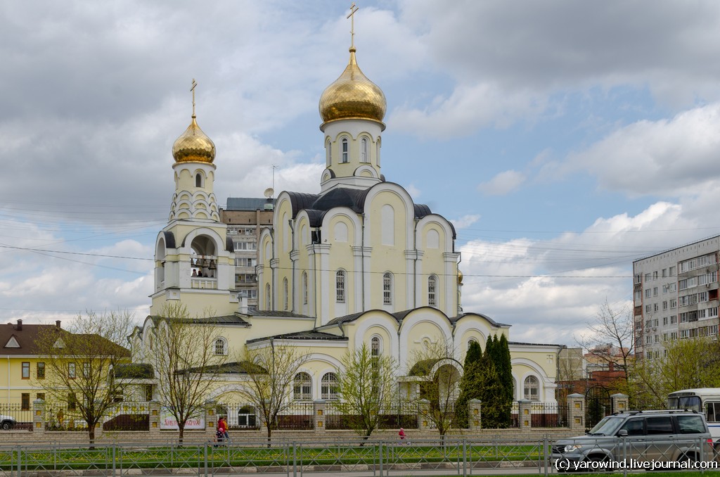 Обнинск (Обнинск, город). Церковь Рождества Христова, фотография. фасады